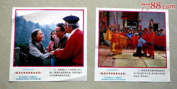 巴黎第三大学公共管理文凭证书
